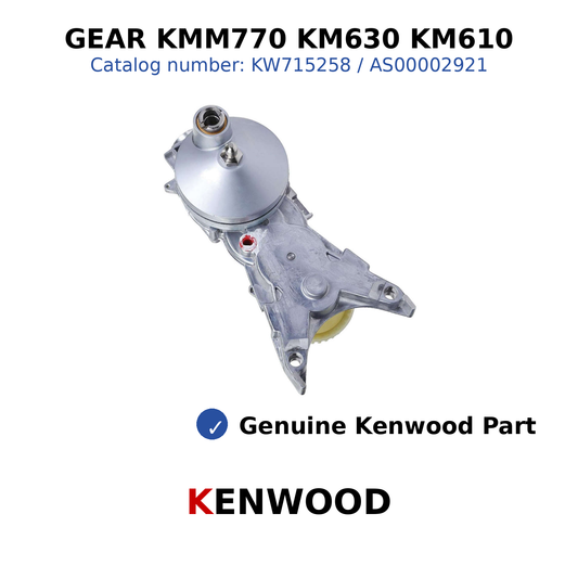 Gear KM630 KMM770 גיר גלגלי שיניים